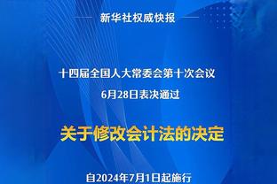 恐怖！斯瓦泰克收获个人第五座大满贯冠军&决赛胜率100%